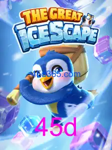 TheGreatIcescape