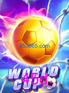 WorldCup